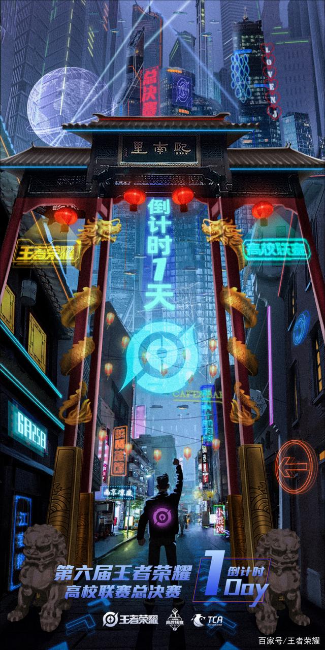 关于赛地聚焦：NBA总决赛冲刺阶段热度飙升，AC米兰刷新队史纪录，气氛紧张，资深球员宣示担当的信息